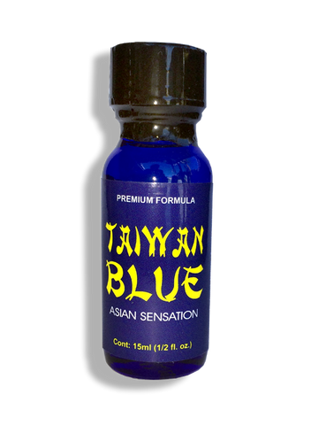 🇹🇼Taiwan Blue🇹🇼 - 15ml - B.B. USA Online Store